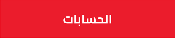 Group 3650